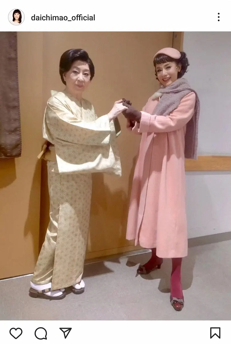 【画像・写真】大地真央が山本陽子さん追悼「若々しく、格好良く、私の憧れ」　舞台共演での“入り待ち”エピソードも