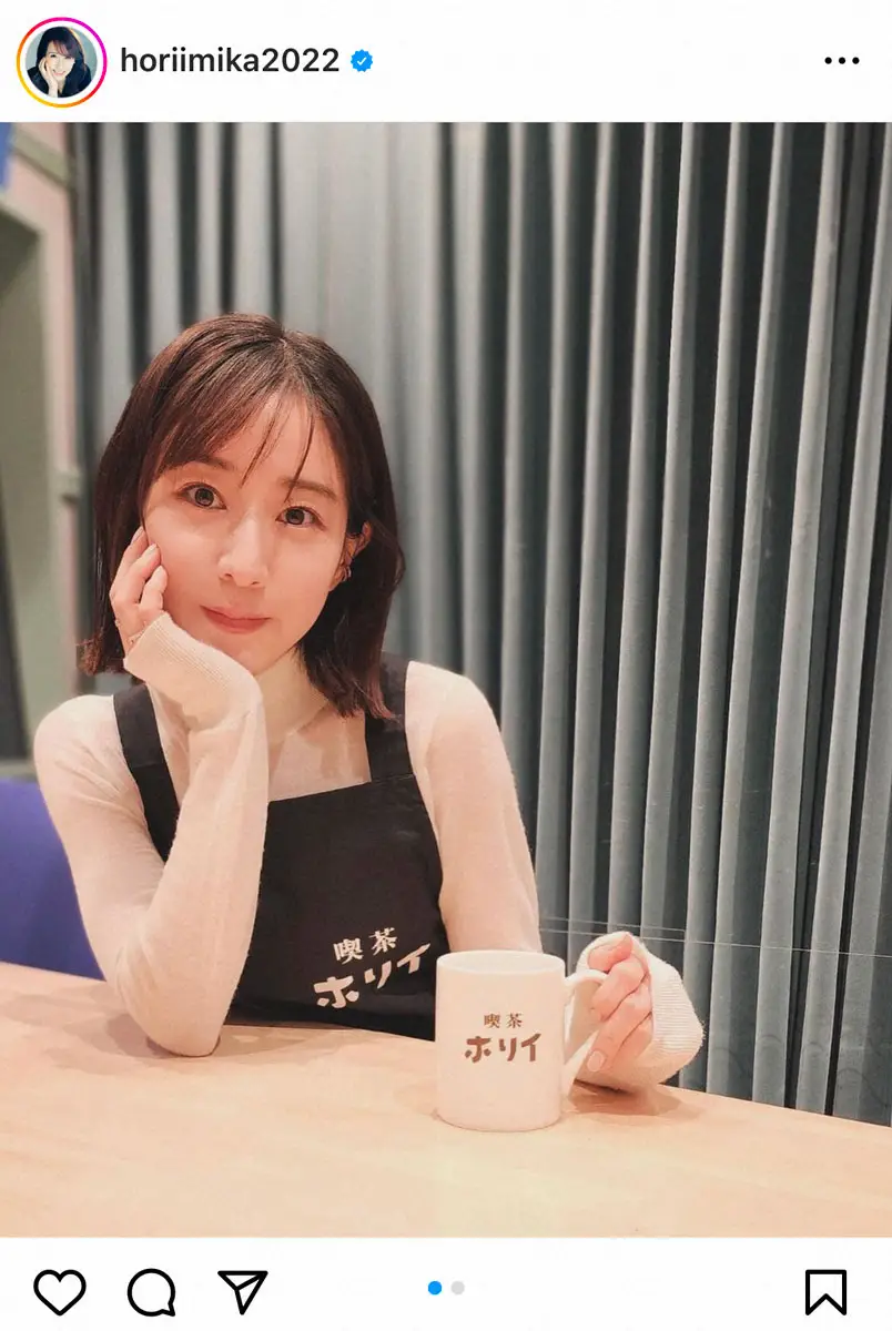 【画像・写真】元TBS・堀井美香アナウンサー公式インスタグラム（＠horiimika2022）から