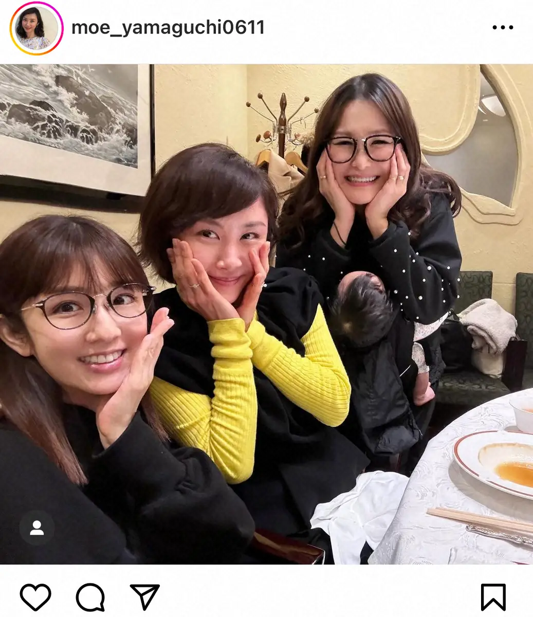 【画像・写真】山口もえ　人気ママタレ2人と食事会も「1人汗だくだった」ワケ「筋肉痛…数日経ったらやってきそうです」