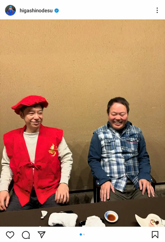 【画像・写真】東野幸治　130Rの還暦祝うも“仲良し”ほんこんとは目線隠し2ショの理由「顔を隠している人は…」