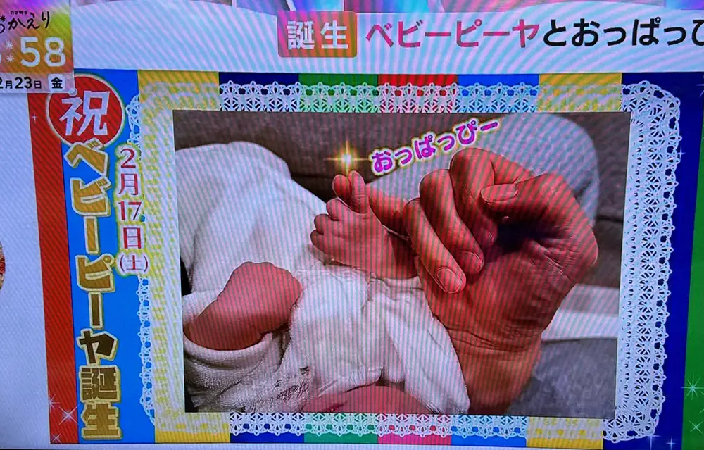 【画像・写真】小島よしおが生放送で第1子男児誕生を報告　生まれた瞬間は「ネタやってる時で僕も裸でした」