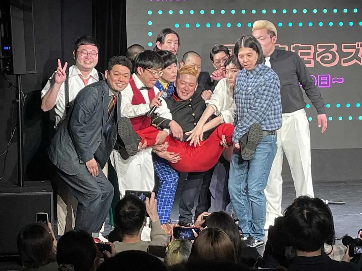 【画像・写真】「風穴あけるズ」コブラが結婚をサプライズ報告　お相手は仲里依紗似で3歳年下の会社員