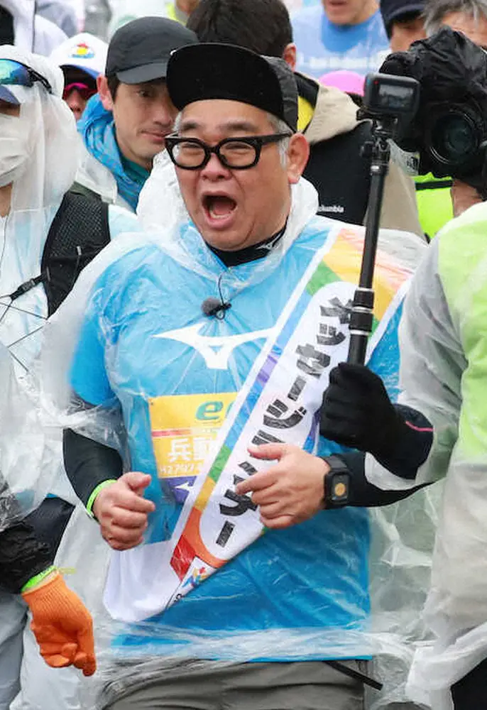 【画像・写真】大阪マラソン　兵動大樹「次はこっそり」　3年計画で完走を目指す!?
