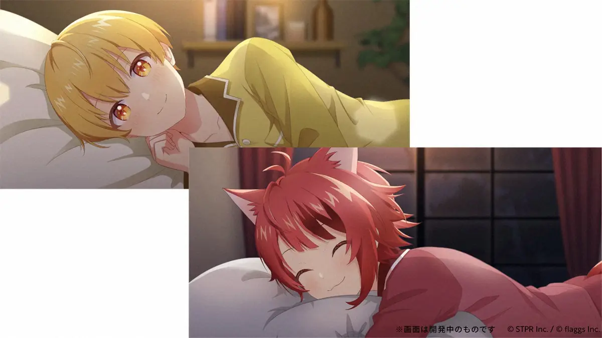 【画像・写真】すとぷり初のスマホ向けゲームアプリ「すとぷりWith!!（すとうぃず）」リリース