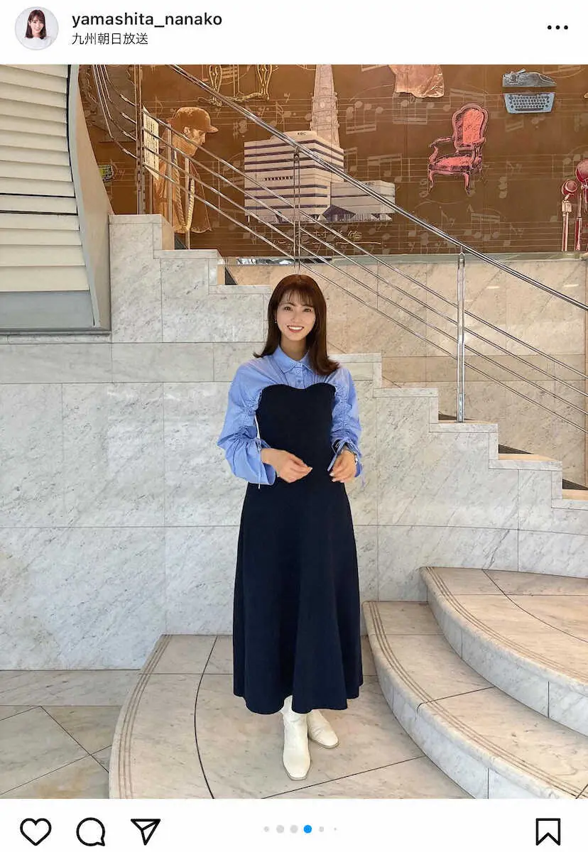 【画像・写真】爽やかなワンピース衣装の全体ショット。山下七子の公式インスタグラムから（＠yamashita＿nanako）