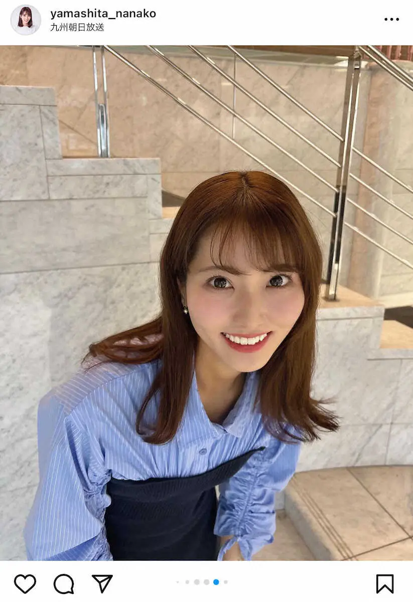 【画像・写真】“癒やされる”笑顔の接近ショット！山下七子の公式インスタグラムから（＠yamashita＿nanako）