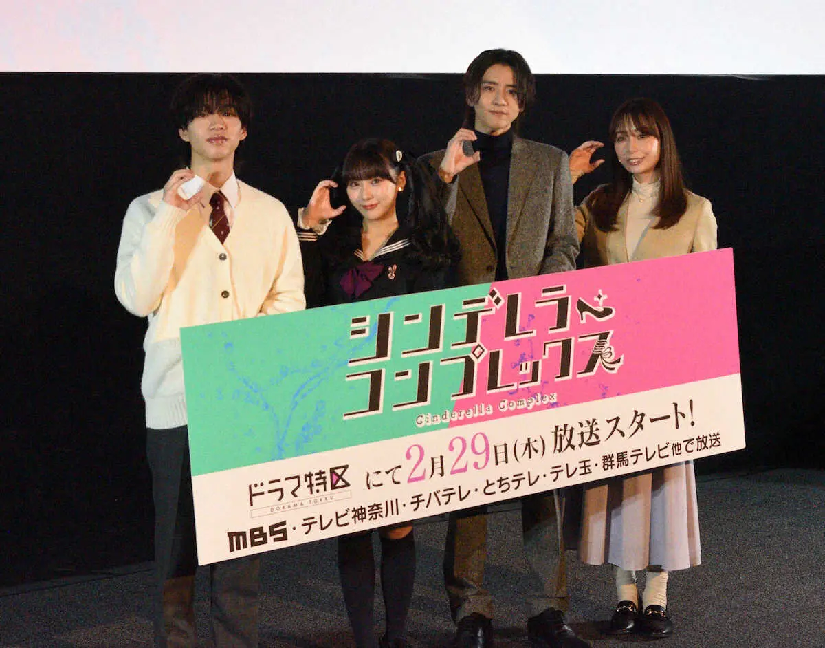 【画像・写真】宇垣美里「私が友達ならぶっ飛ばしてやります」「とにかくかわいそう」教師の妻役に思い