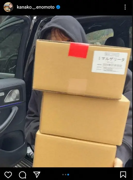【画像・写真】榎本加奈子さん　夫“大魔神”佐々木主浩氏に届いた大量のプレゼント公開に「60枚は凄い」「豪快」