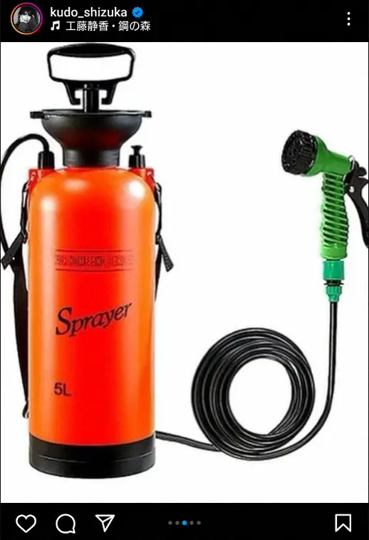 【画像・写真】工藤静香　災害救助犬チームへの寄付品紹介に「実際に必要な物を伺って…とても素敵」「尊敬します」