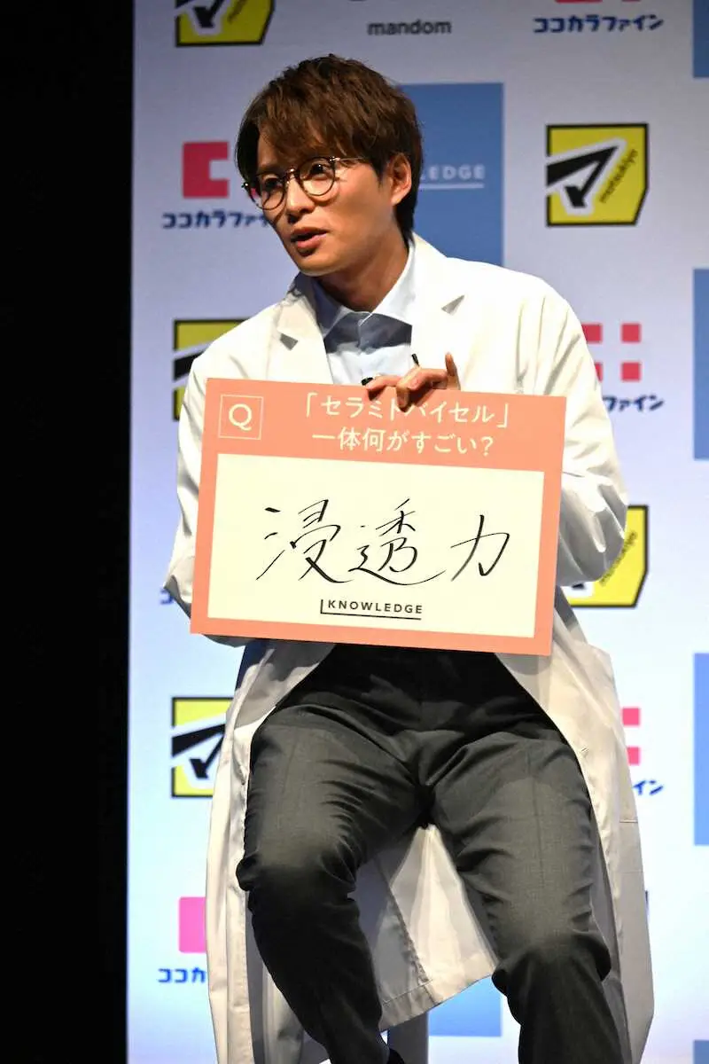 【画像・写真】白洲迅　美肌＆美髪で持論「自分を好きになっていい表情になることが大切」　16日に第1子誕生発表　