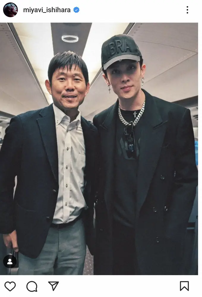 【画像・写真】MIYAVI　サッカー日本代表・森保監督と2ショット「オカン　もしかしたら俺…」に「やったね！」の声