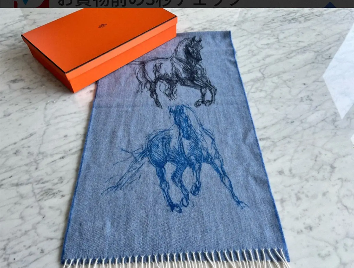 【画像・写真】薬丸裕英オフィシャルブログから（Powered by Ameba）