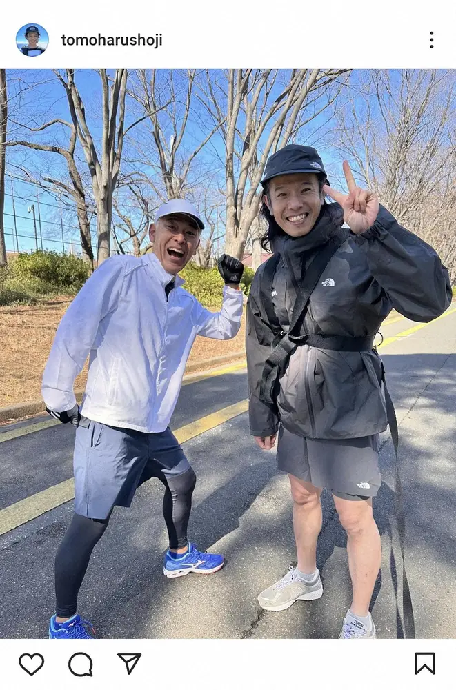 【画像・写真】庄司智春　トレーニング中に「遭遇」したお笑い芸人と2ショット　「とにかく会えて嬉しいかった」