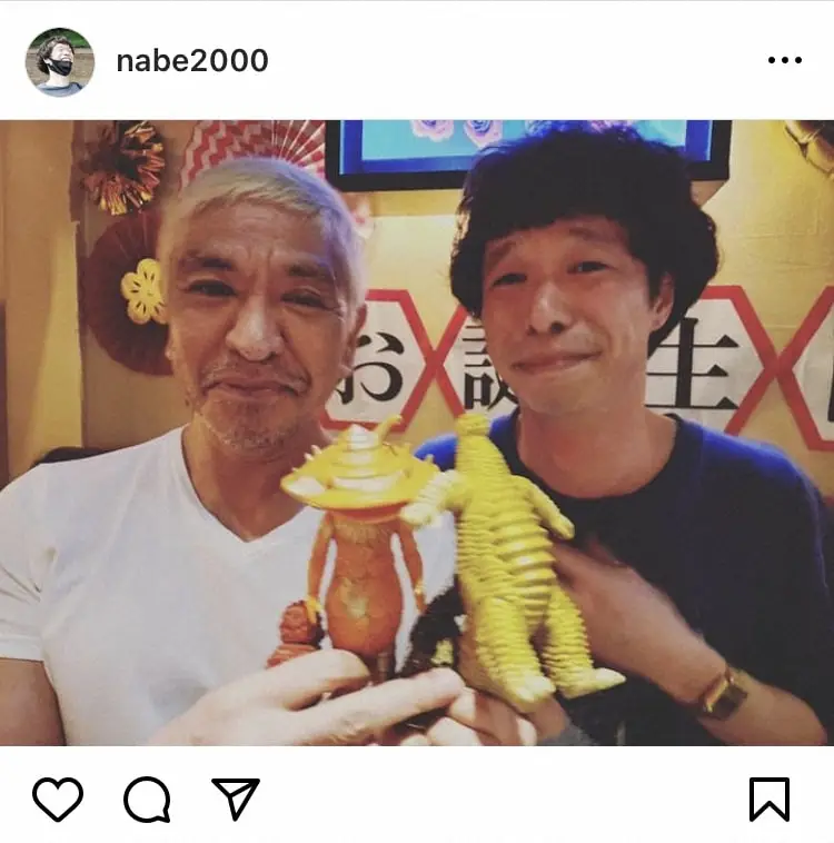 【画像・写真】松本人志との飲み会でアテンドしたと…後輩が怒りの反論動画も「どこのワイドショーも流れませんでした」