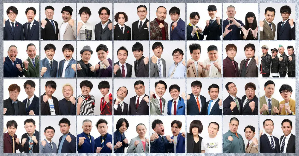 【画像・写真】「THE　SECOND」繰り上げ選出COWCOWが金属バットと対戦　16強懸けた組み合わせ抽選