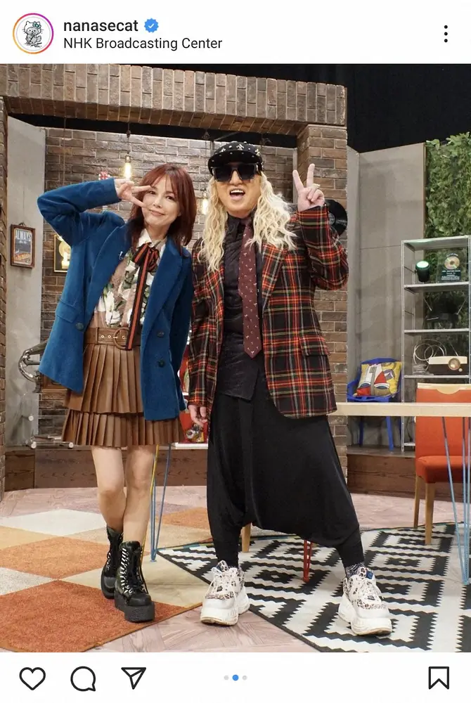 【画像・写真】相川七瀬　番組でのミニスカ衣装披露に「JKみたい　若いね」「可愛過ぎますよ」「キュート！！」の声