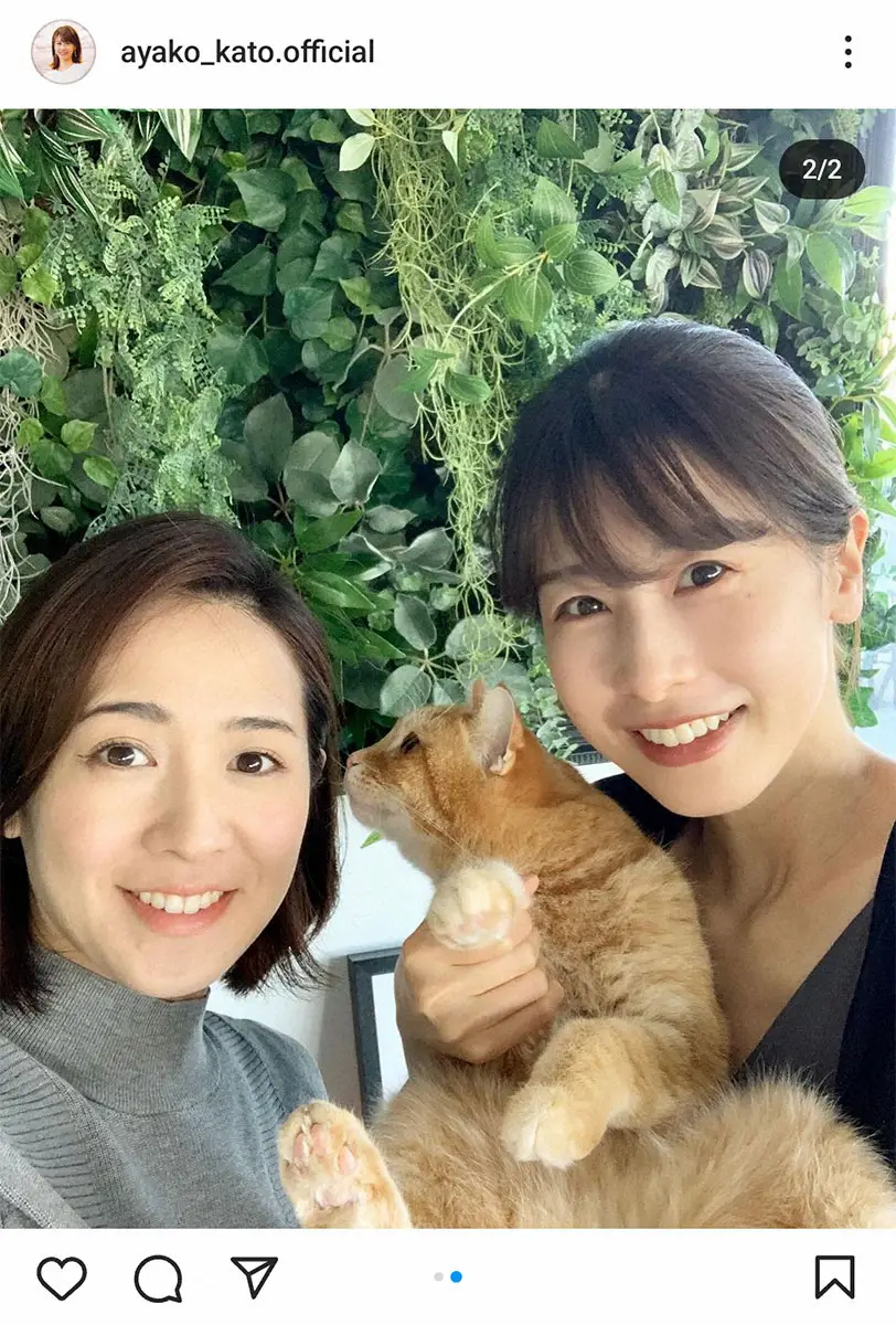 【画像・写真】加藤綾子アナ　先輩ママ・椿原慶子アナとの2ショット披露「大切な同期」も「あ。だ、大ちゃーん！！！！」