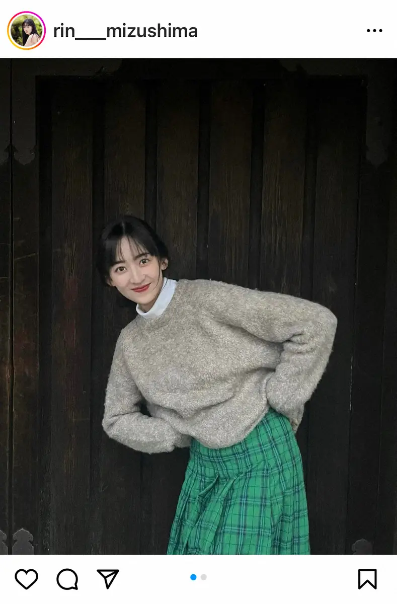 【画像・写真】斉藤由貴、長女は女優として活躍も…星ひとみ氏が“警告”「お母さんと一緒で男運が悪い。ダマされやすい」