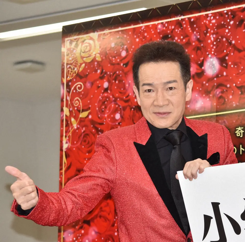 【画像・写真】田原俊彦　古巣の旧ジャニーズ事務所にエール「頑張ってほしい」