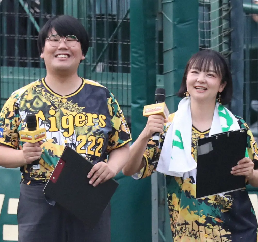 【画像・写真】「蛙亭のトノサマラジオ」3月末で終了　イワクラあっさり「何か終わることに私はマイナスのイメージない」