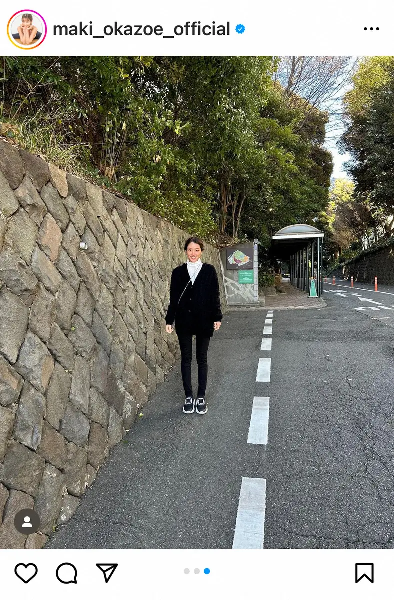【画像・写真】第1子妊娠中の岡副麻希　「大活躍」のマタニティーコーデ披露も撮影者の夫には不満？「ひどいときは…」