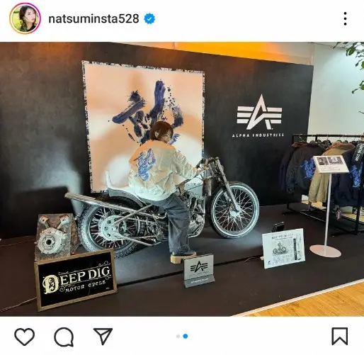 【画像・写真】平嶋夏海　ライダー向けジャケットでバイクまたがる姿披露に「めちゃカッケ～～～」「似合ってますっ！」