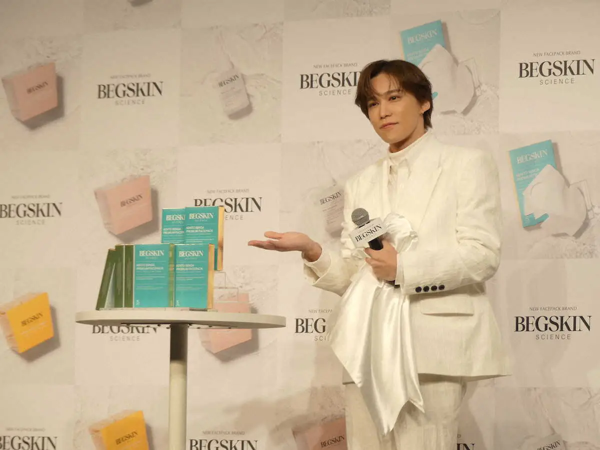 【画像・写真】美容男子のキスマイ千賀健永がフェイスパックをプロデュース「エビデンス命で追究した」