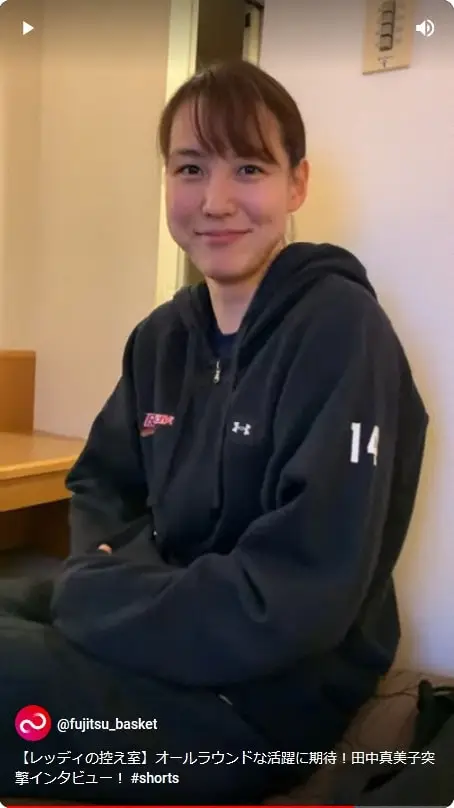 【画像・写真】田中真美子さん（「富士通レッドウェーブ」の公式YouTubeチャンネルから）