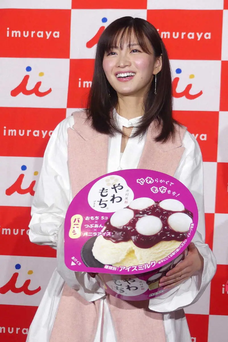 【画像・写真】岡崎紗絵　自分をリニューアルしたいことは「体の内側。腸活とか温活とか」