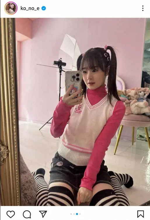 【画像・写真】人気コスプレーヤー・近衛りこ　ツインテールでのミニスカショット公開に「めっちゃ可愛い」