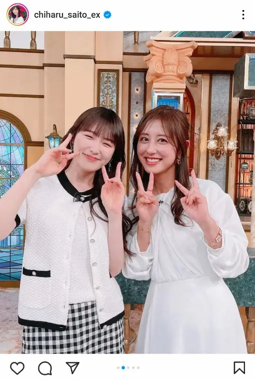 【画像・写真】斎藤ちはるアナ　乃木坂同期・高山一実とのチューリップポーズ披露に「可愛いっす」「素敵すぎ」