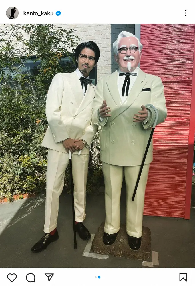【画像・写真】賀来賢人　“祖父”との2ショット写真が話題「振り幅がすごい」「渋くて良き」「イケメン過ぎる」の声