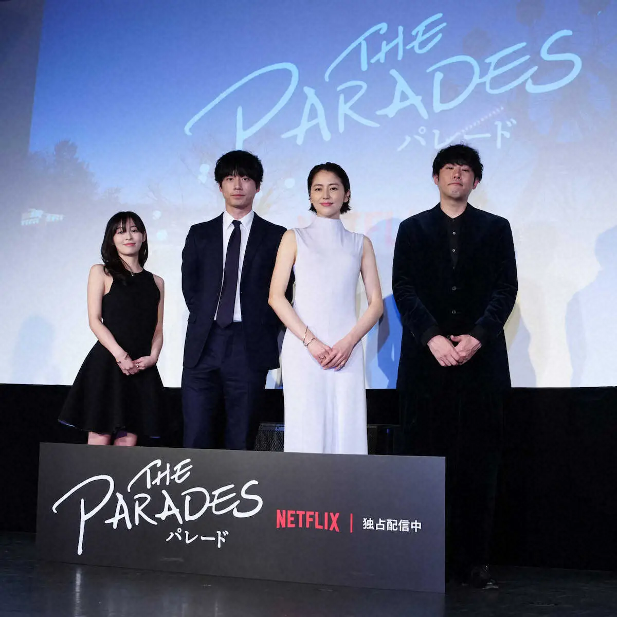 【画像・写真】長澤まさみ　一番会いたい人は「祖父」　主演映画「パレード」配信記念試写会で思い語る