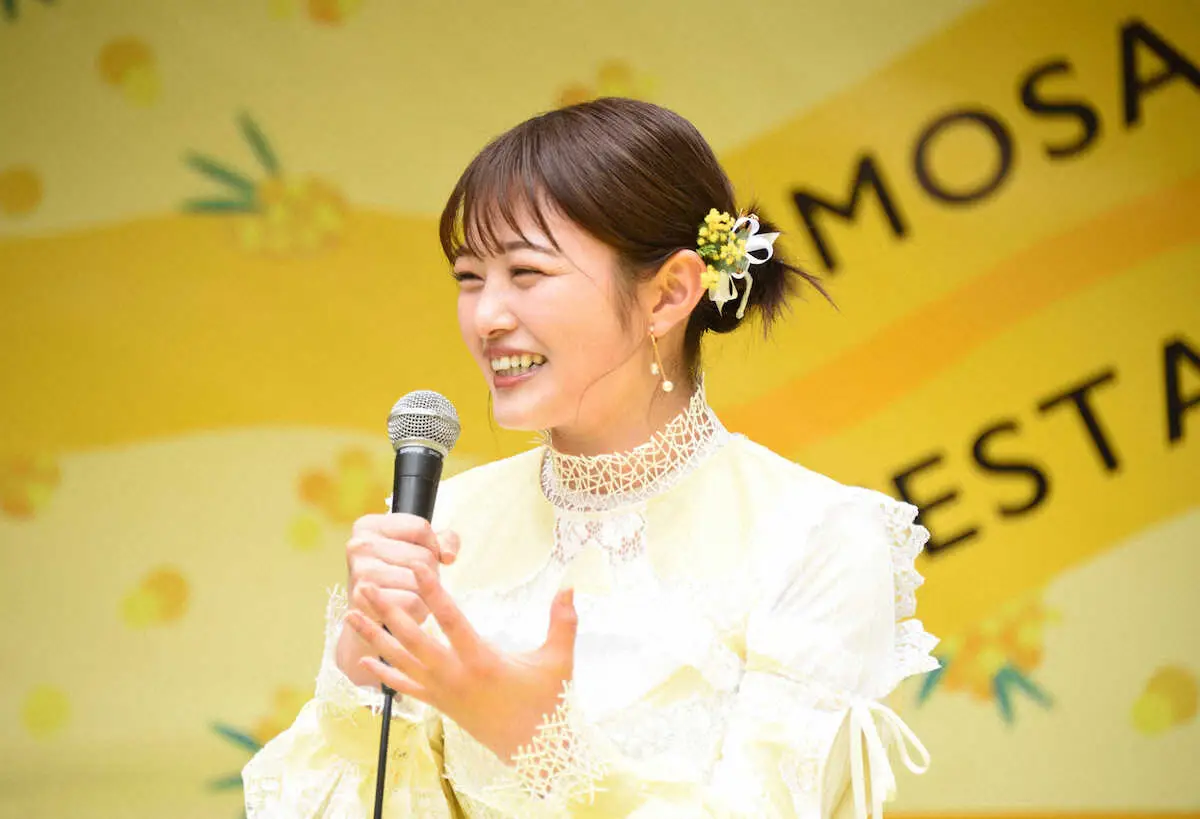 【画像・写真】井上咲楽　腎臓がん公表の交際中「オズワルド」畠中に言及　手術当日に会い「無事に…」「ホッとした」