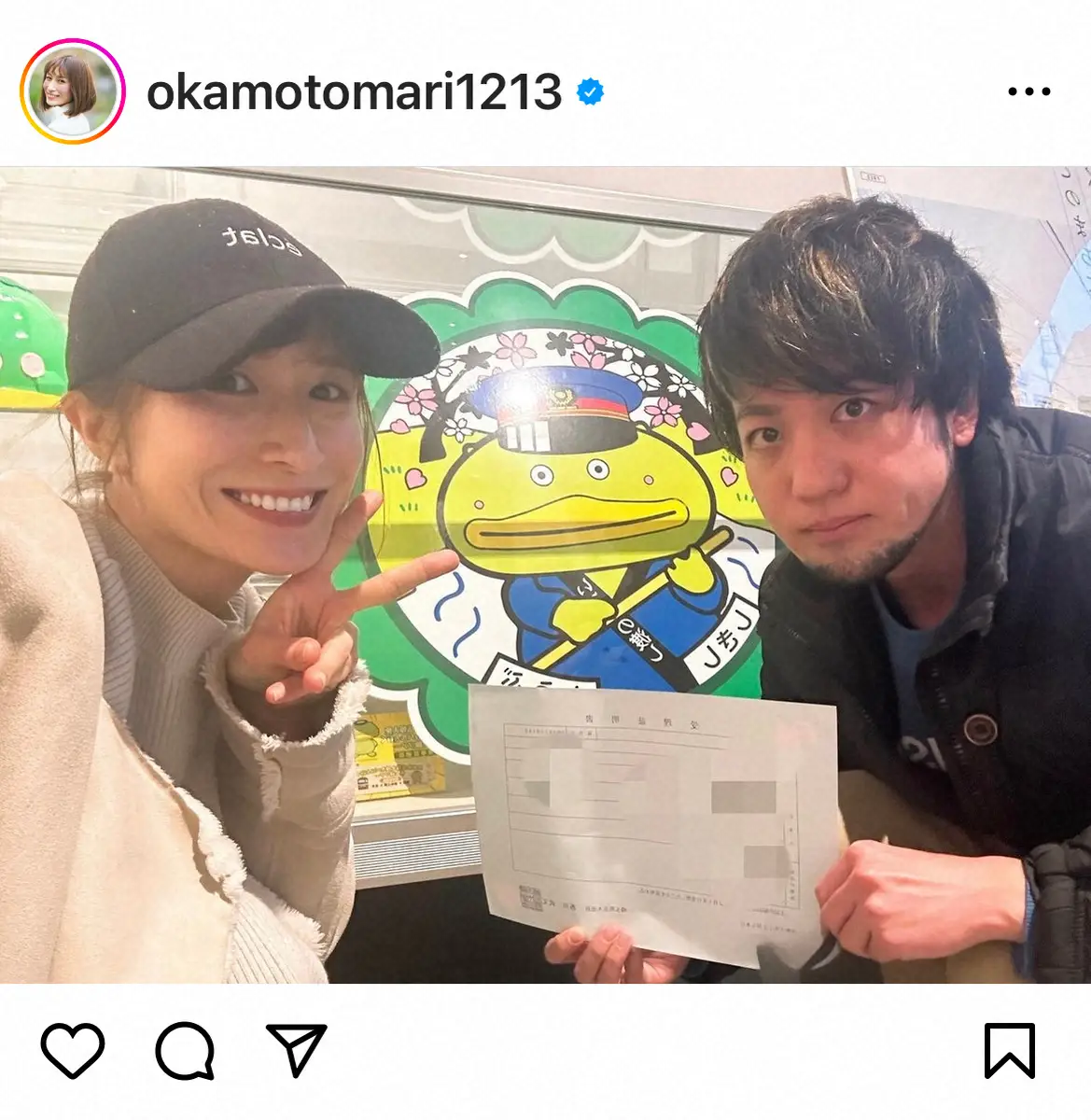 【画像・写真】おかもとまりさんと結婚・与儀大介氏「本当の子供じゃないのに愛せるか？」の質問を一刀両断「関係ない」