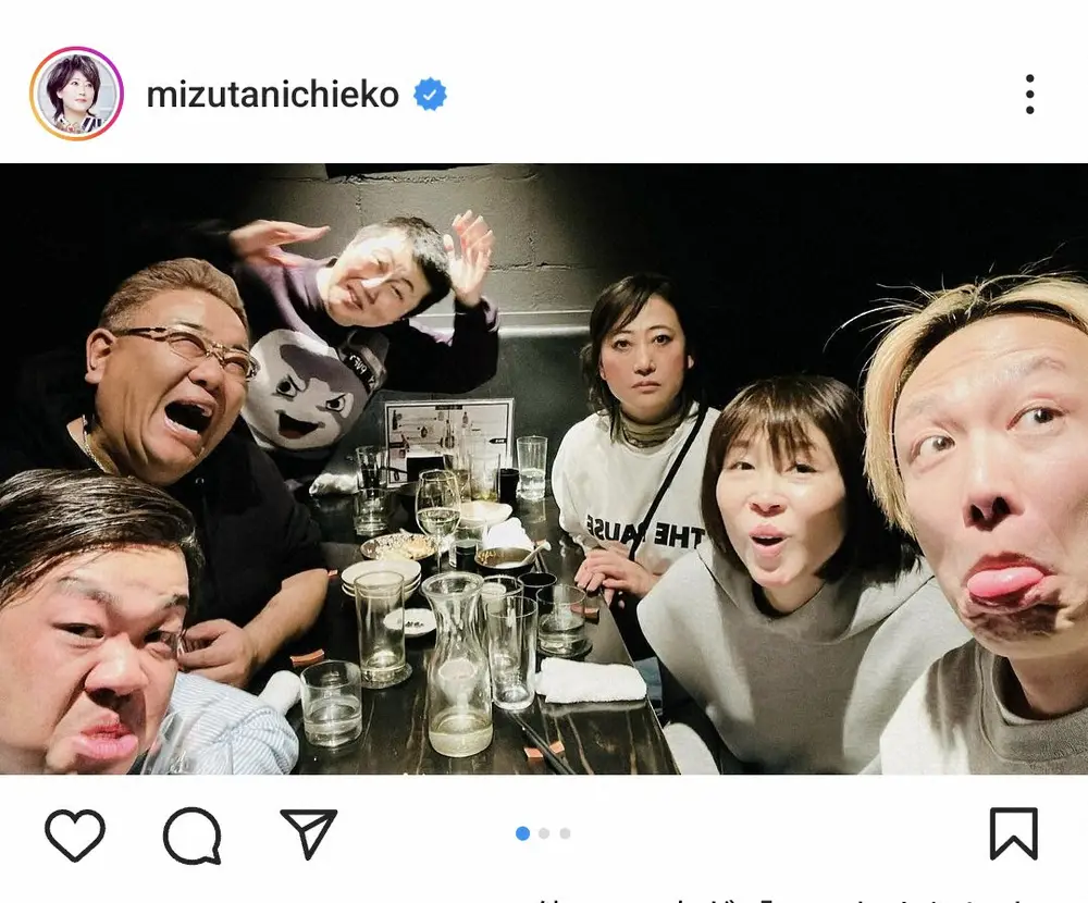 【画像・写真】水谷千重子　人気お笑い芸人、人気演歌歌手らと「楽しい食事会」ショット「平和な会でした！！」