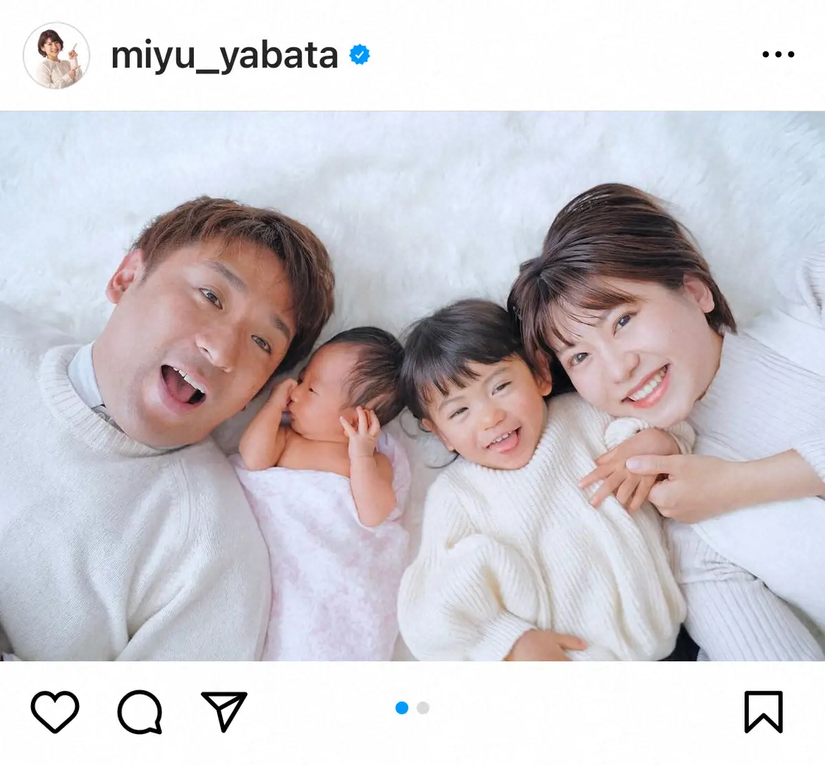 【画像・写真】アルピー酒井妻・矢端名結　次女の出産は胎盤早期剥離で命懸け　壮絶すぎて「健康でいてくれるだけで…」