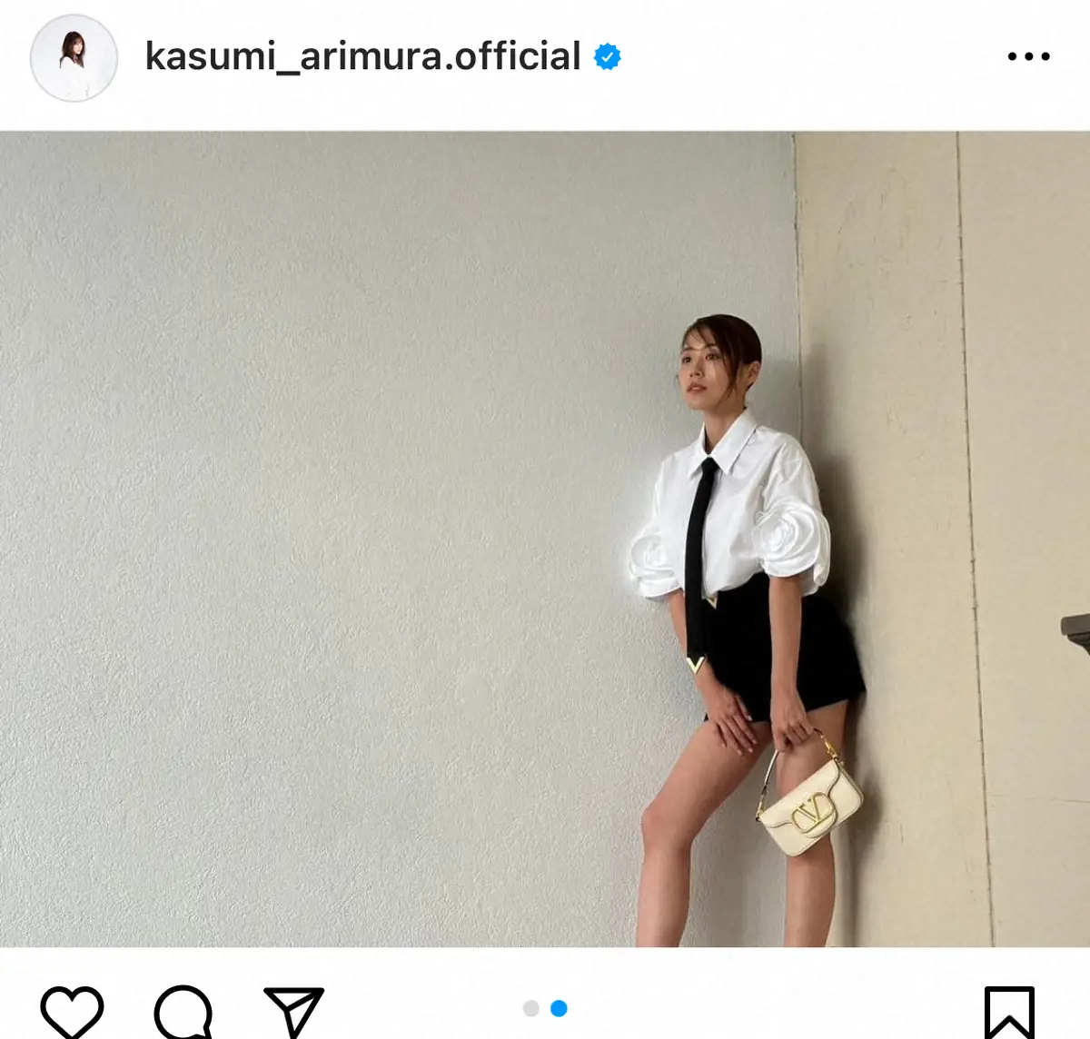 【画像・写真】有村架純　ヴァレンティノを着こなす「カッコ可愛い」コーデが話題　大胆な美脚ショットも