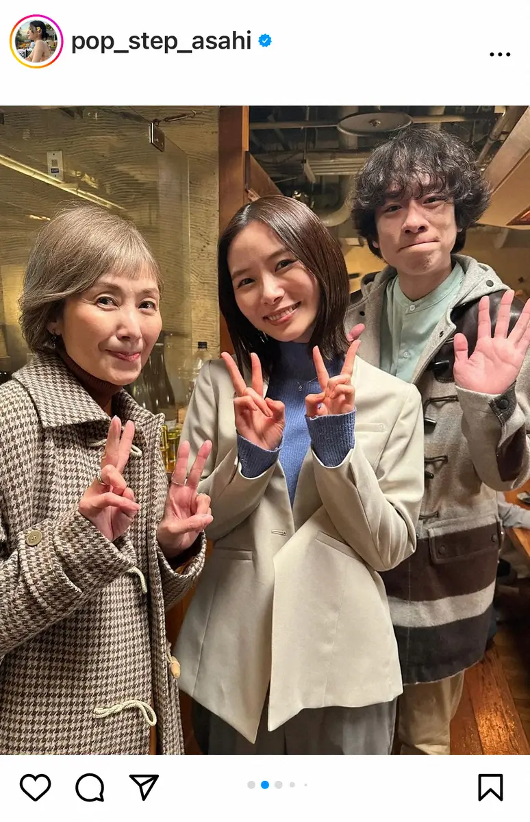 【画像・写真】朝日奈央　「あのドラマの聖地」カフェでの撮影に「ただのファンすぎて」と自虐　「行きました」の声