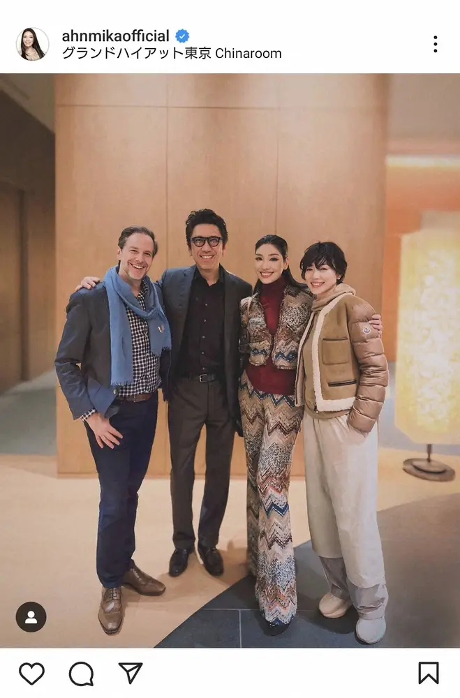 【画像・写真】アンミカ　超大物ミュージシャン夫妻と夫との4ショット披露に「皆さんカッコイイ」「ステキな2組」の声