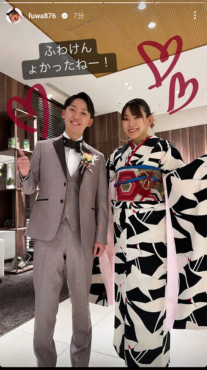 【画像・写真】フワちゃん　弟の結婚式で着た「ロケでは絶対選ばない色」の和服姿に「素敵」「美しい」の声