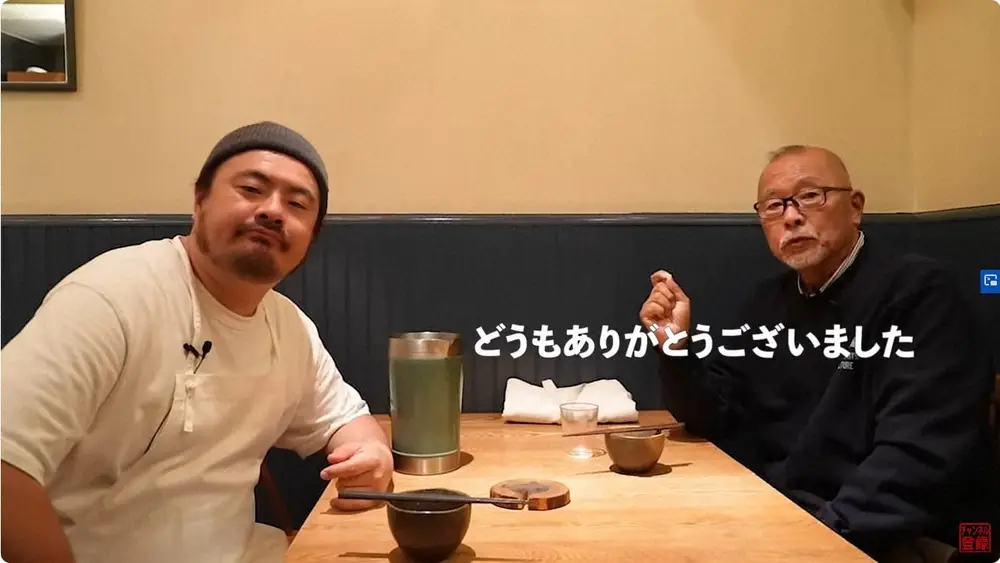 【画像・写真】鳥羽シェフ、父が顔出し“愛の説教”で話題「優しいお父さん」「素敵な親子」「感動しました」