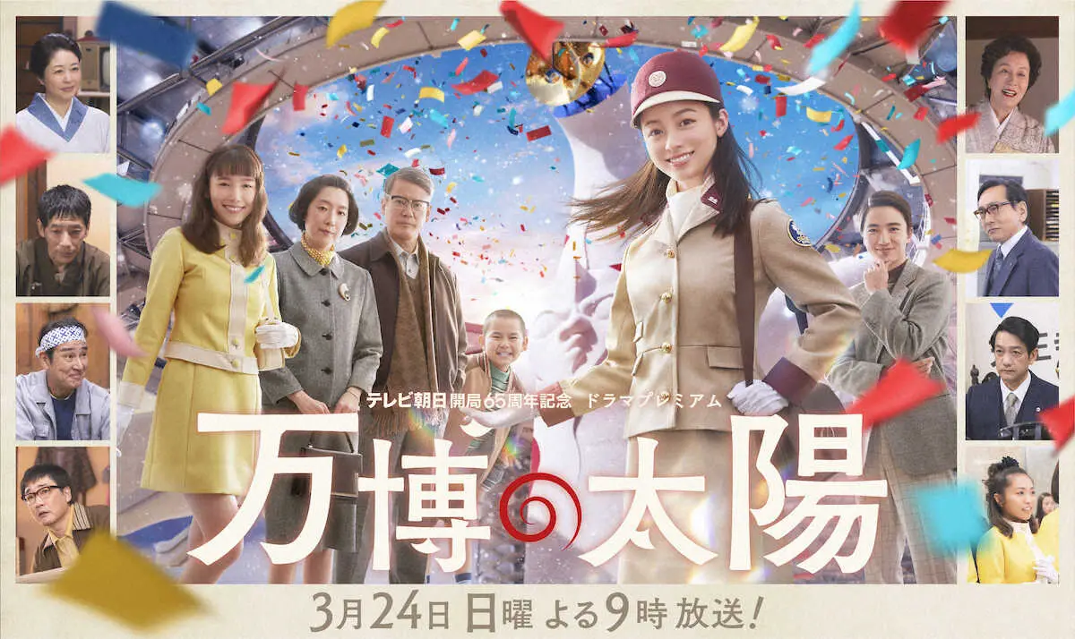 【画像・写真】令和に昭和の名曲　浜崎あゆみ「時代」をカバー「私なりに精いっぱい表現」　テレ朝ドラマ主題歌