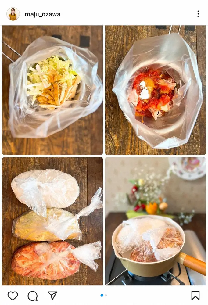 【画像・写真】小沢真珠　「ずっとやりたかった」災害時にも役立つ調理法を習得「簡単だし洗い物の時間も…」