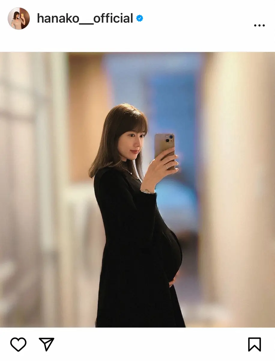 【画像・写真】第1子妊娠中の多岐川華子　「この大きなお腹ともあとちょっとの付き合いかなぁ」臨月ショットにしみじみ