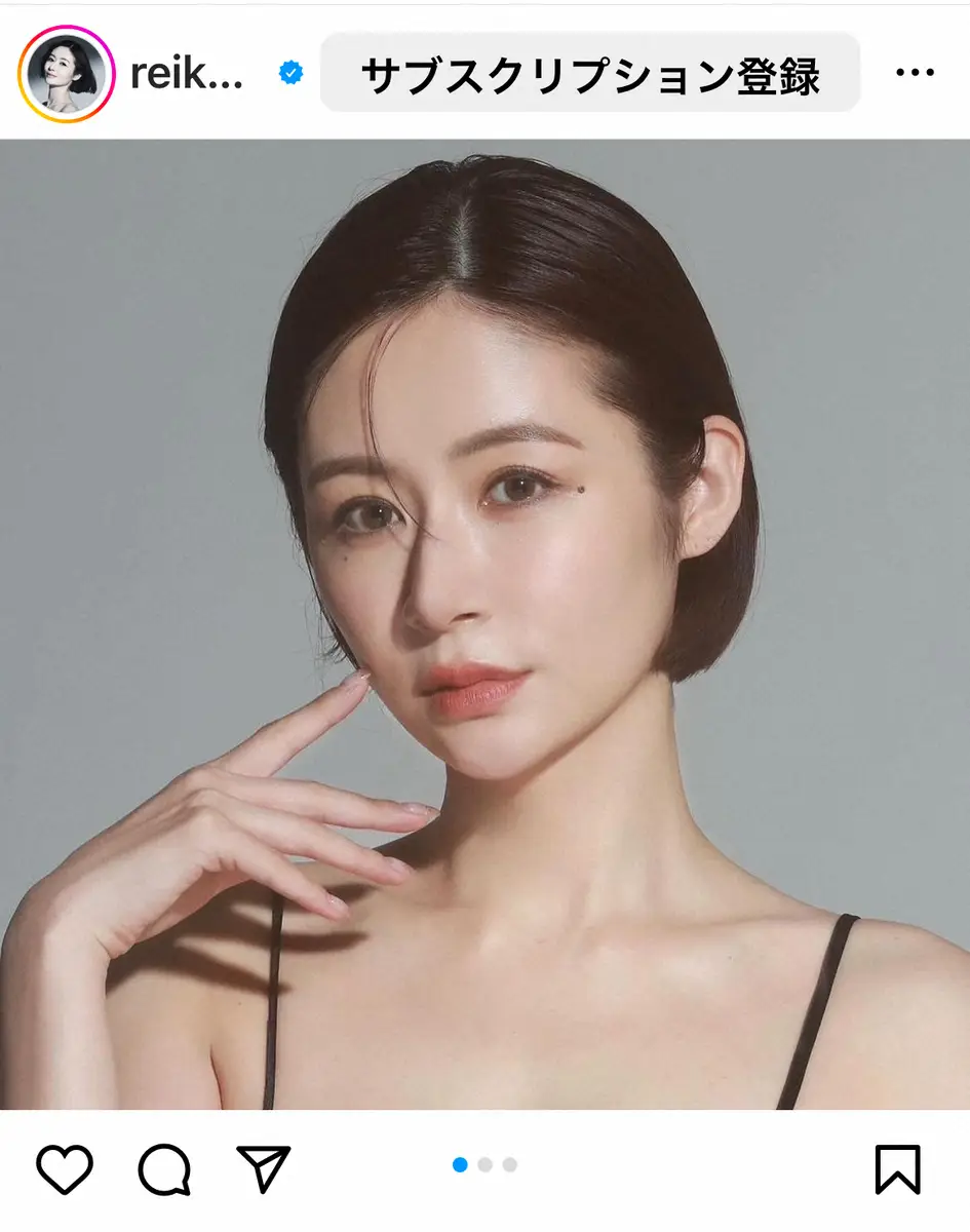 【画像・写真】宮崎麗果さん　芸能界復帰を報告「新たな一歩として、よりお仕事に精進」　夫は黒木啓司さん　4児の母