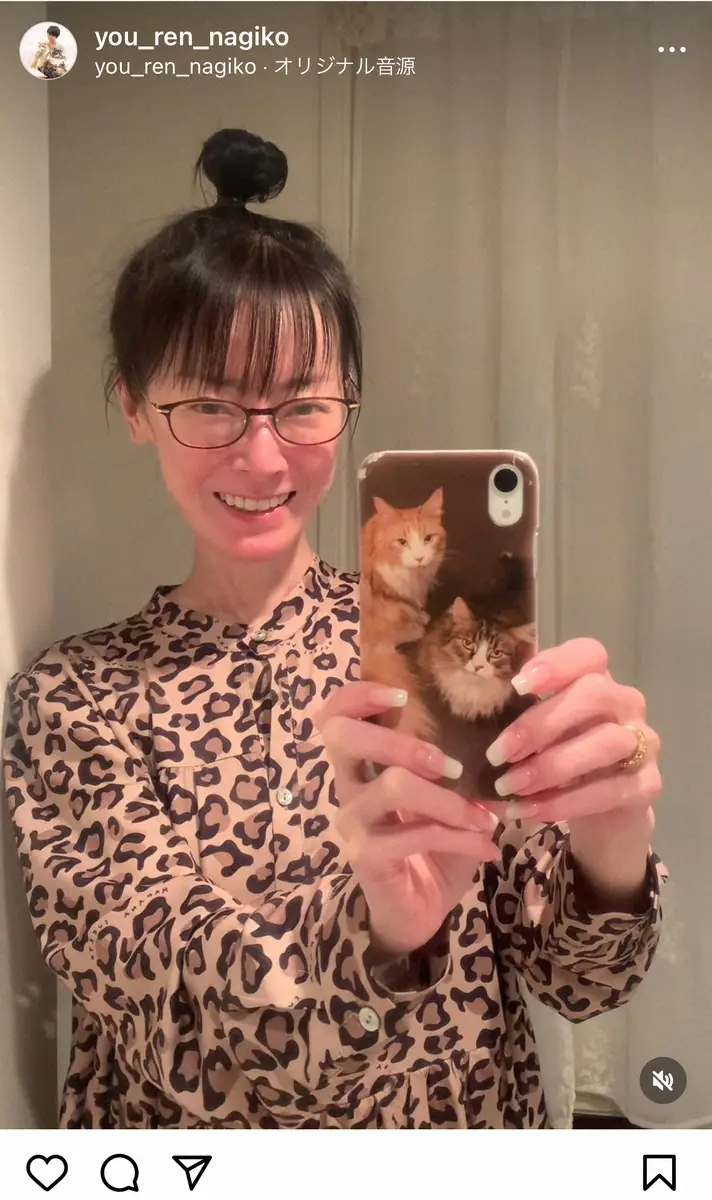 【画像・写真】遠野なぎこ　ネイルサロンでの“最悪”な出来事を報告「とてもじゃないけど…キャンセルさせてもらった」