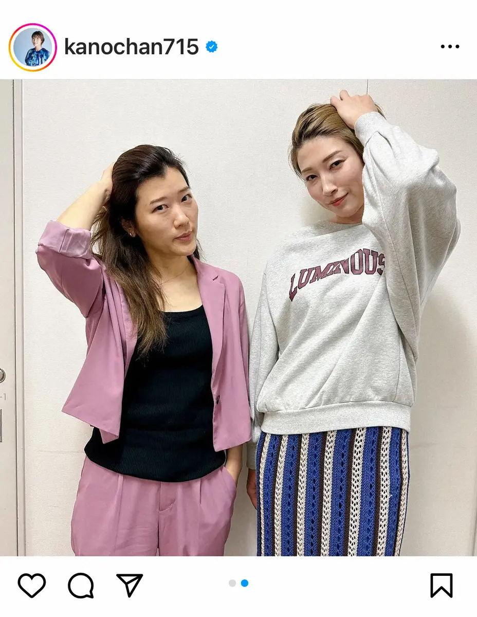 【画像・写真】狩野舞子さん「会いたかったお方にお会いできました」人気芸人とポーズ決める姿に「似てる」「姉妹？」