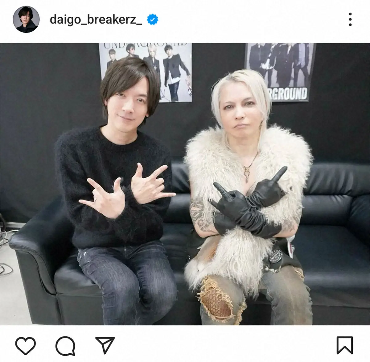 【画像・写真】昨年のひな人形。DAIGOインスタグラム（@daigo_breakerz_）から