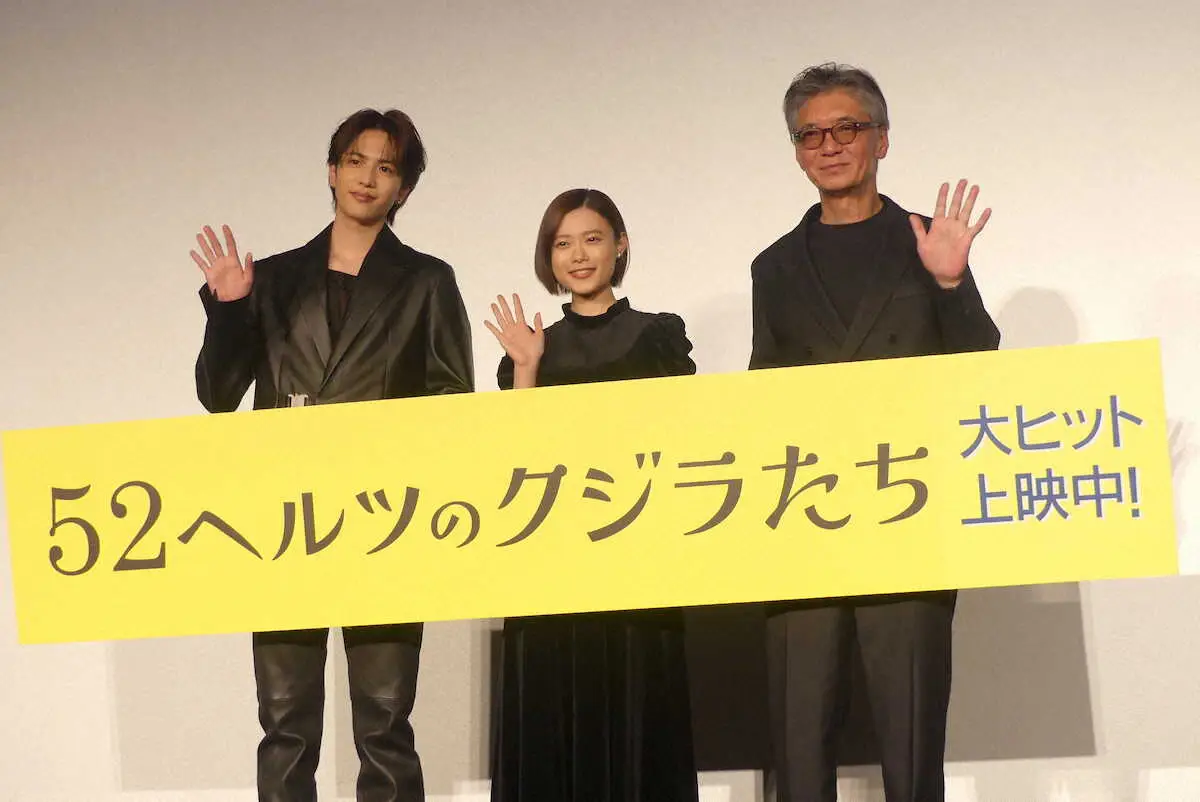 【画像・写真】杉咲花　主演映画大ヒットに感謝「少しずつ届いているんだなということを身に染みて…」